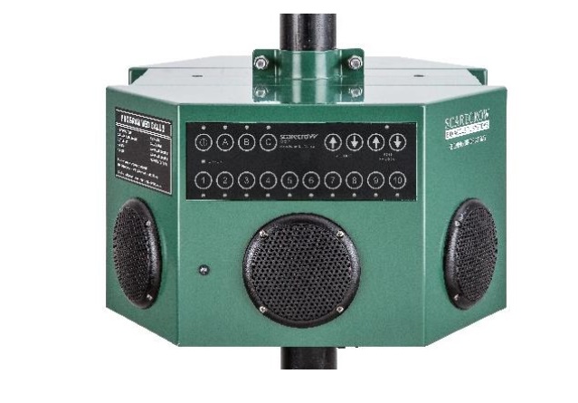 180™ bird control system